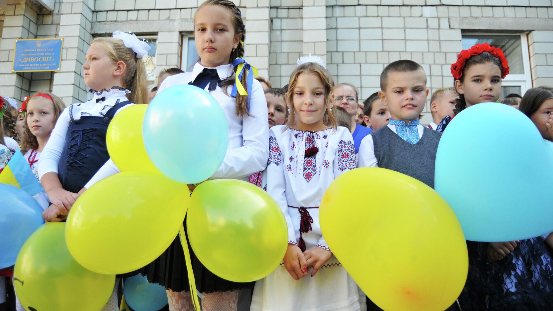 Начало учебного года в школах Украины - Sputnik Абхазия, 1920, 19.04.2022