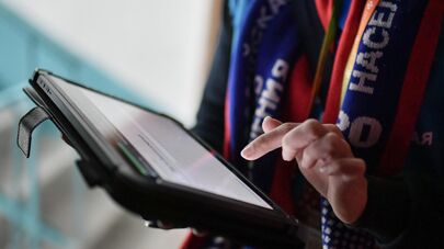 Всероссийская перепись наcеления в регионах России