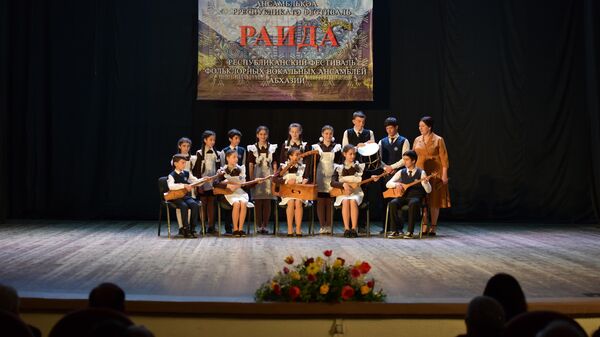 Фестиваль Раида в филармонии_РУС - Sputnik Абхазия