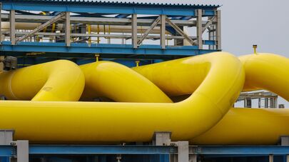 Амурский газоперерабатывающий завод