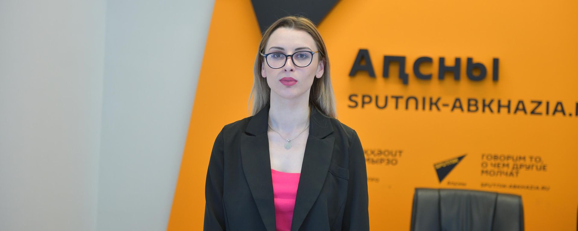 Руслана Гергедава Руслана Гергедава - Sputnik Абхазия, 1920, 24.06.2026