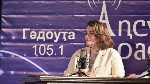 90-Летие Абхазского Радио  - Sputnik Абхазия