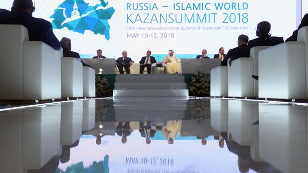 X Международный экономический саммит Россия — Исламский мир: KazanSummit. День первый - Sputnik Абхазия