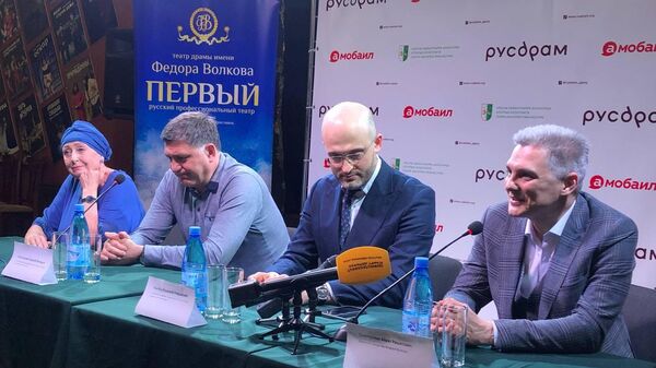 Пресс-конференция об абхазских гастролях Волковского театра - Sputnik Абхазия