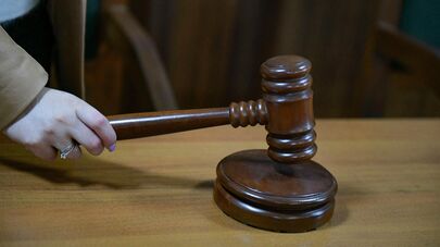 Судебный молоток 