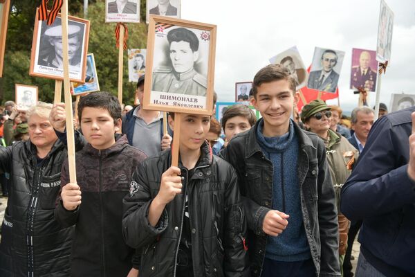 Празднование дня Победы в Сухуме  - Sputnik Абхазия