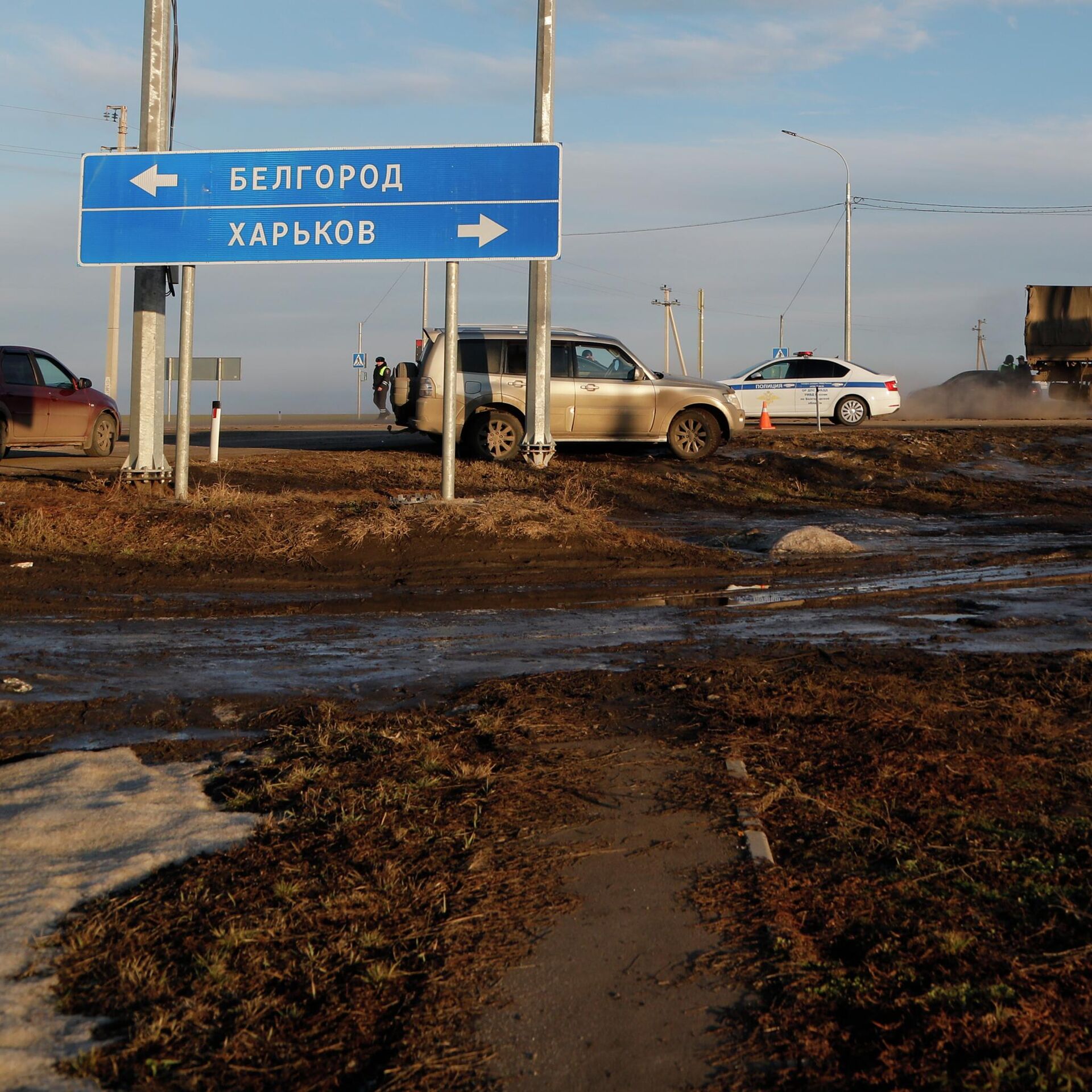 Новости белгорода граница с украиной обстановка сегодня