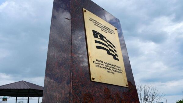 Памяти советских солдат: в Крыму открыли монумент абхазским воинам - Sputnik Абхазия