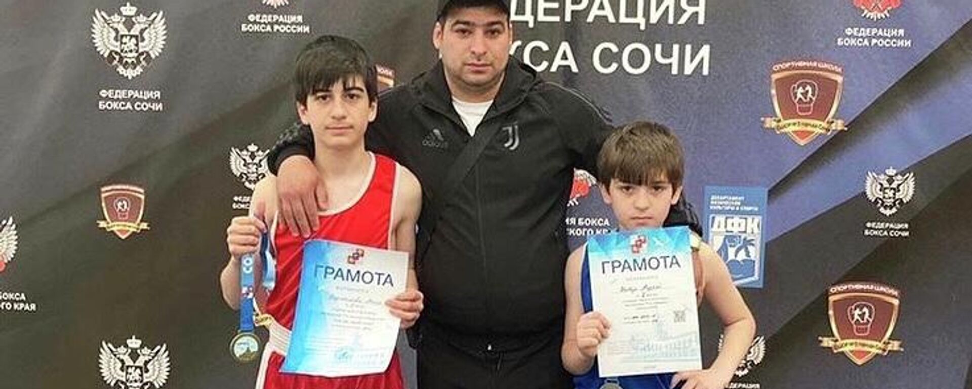 Абхазские боксеры заняли призовые места на первенстве Сочи  - Sputnik Абхазия, 1920, 21.05.2022