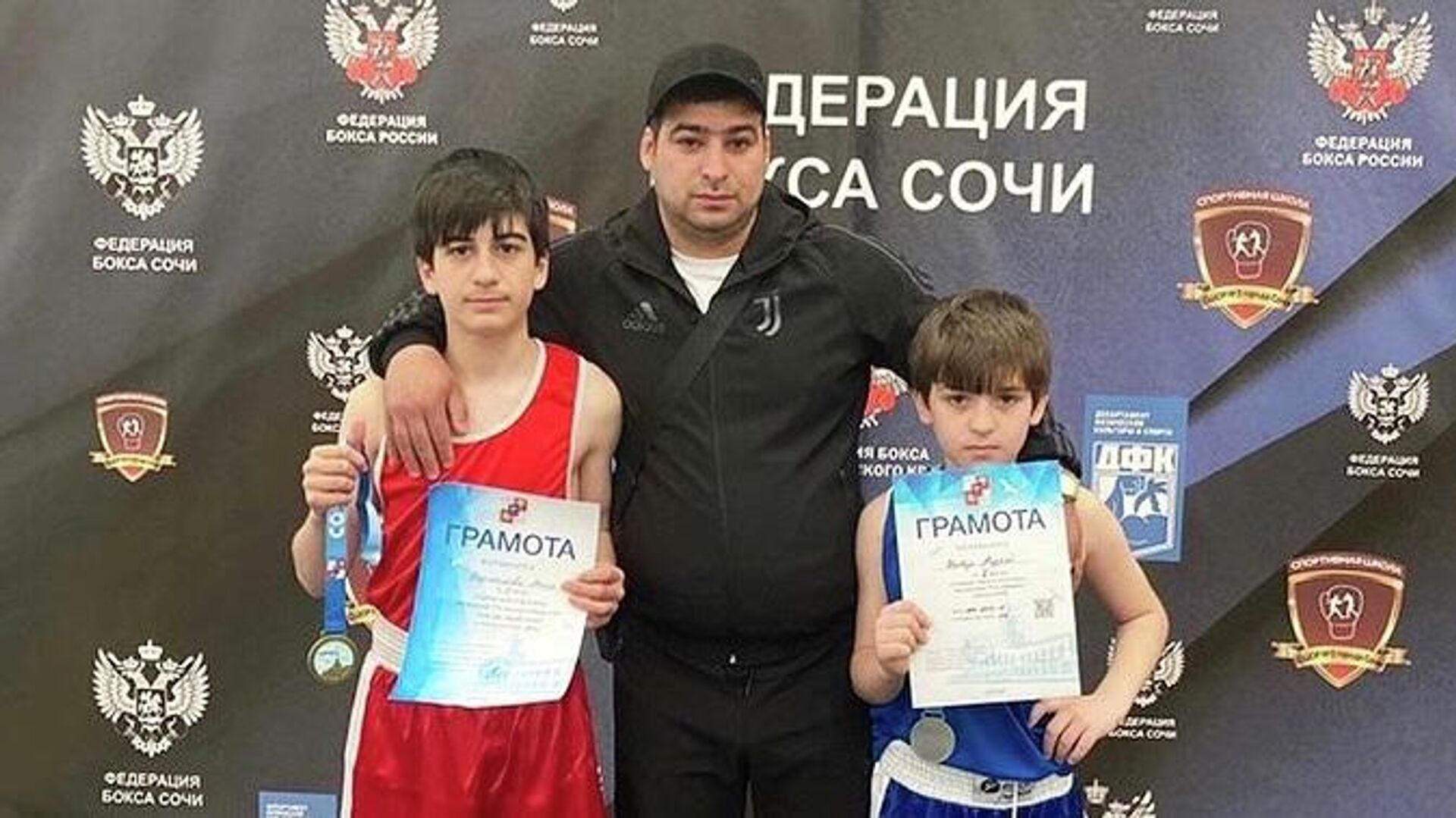 Абхазские боксеры заняли призовые места на первенстве Сочи  - Sputnik Аҧсны, 1920, 22.05.2022