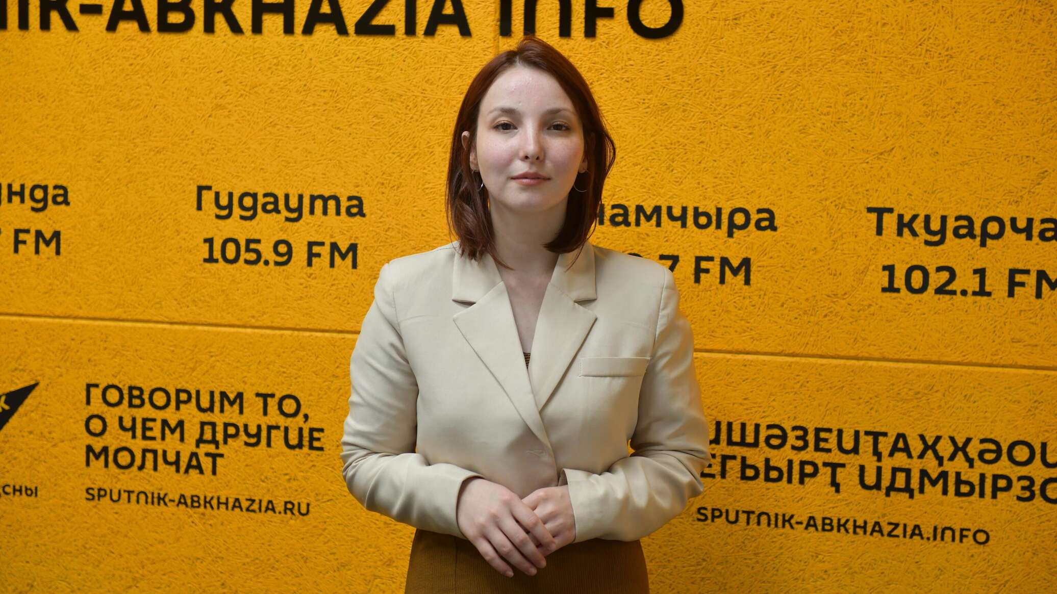 Дизайнер-графист Арютаа о своем творчестве: вдохновляет природа Абхазии ...