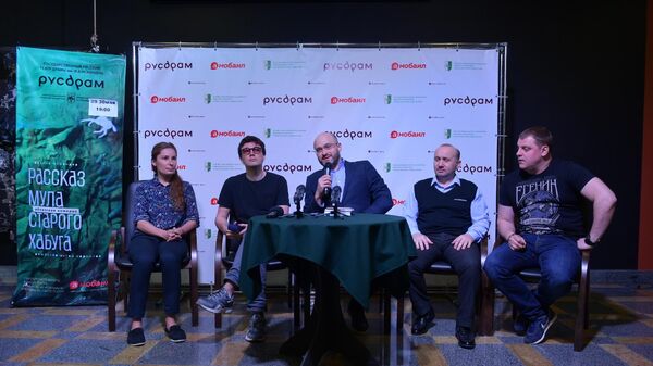 Пресс-конференция в РУСДРАМе  - Sputnik Абхазия