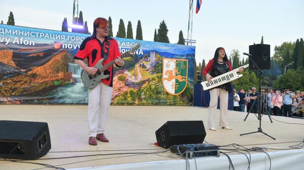Праздничный концерте в Новом Афоне - Sputnik Абхазия