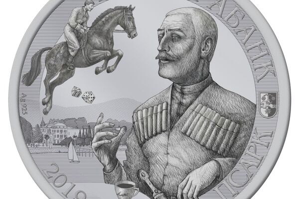 Национальный банк Республики Абхазия выпустил  в обращение памятные монеты Герои Искандера серии Выдающиеся личности Абхазии. - Sputnik Абхазия
