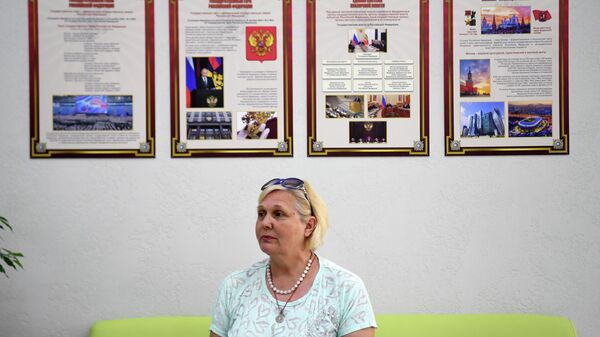 В Мелитополе начали принимать документы на российское гражданство - Sputnik Абхазия