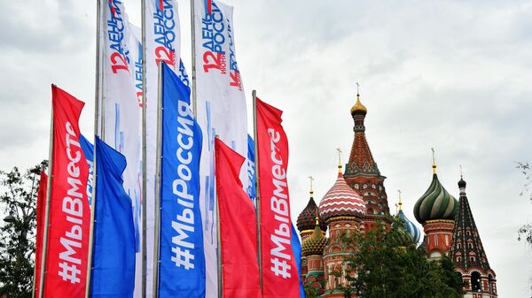 Праздничное оформление Москвы к Дню России - Sputnik Абхазия
