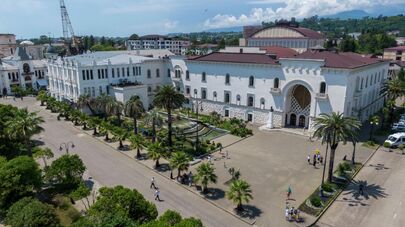 Абхазский государственный драматический театр