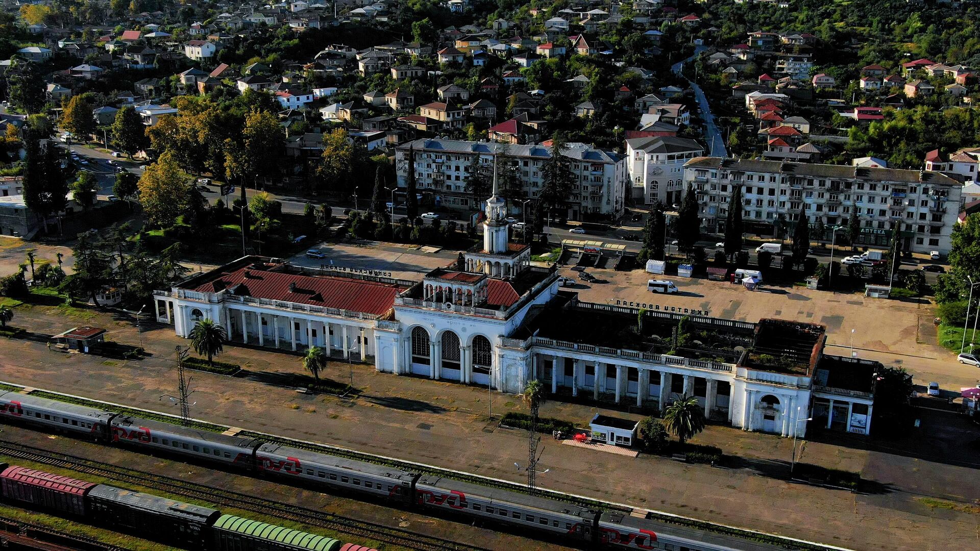 Сухумский железнодорожный вокзал  - Sputnik Аҧсны, 1920, 08.03.2023