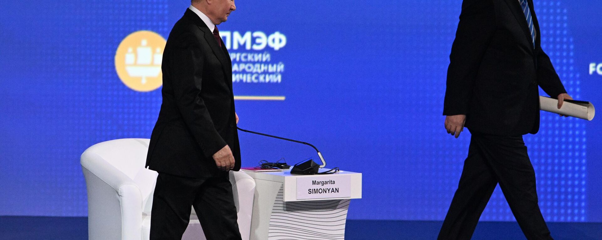 Президент РФ В. Путин принял участие в работе ПМЭФ-2022 - Sputnik Абхазия, 1920, 17.06.2022