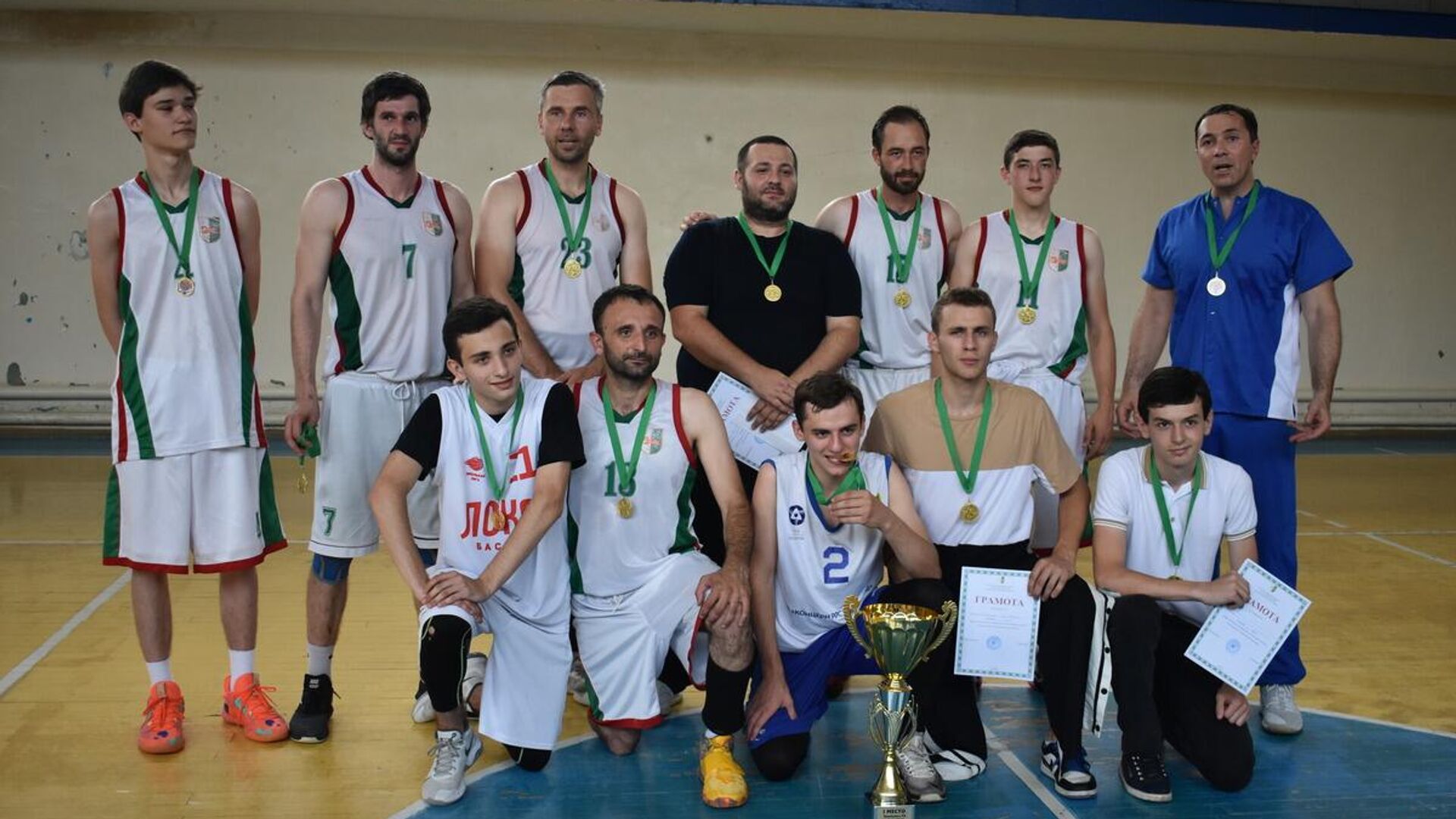 Команда Спартак - СанМарко стала  чемпионом Абхазии по баскетболу - Sputnik Аҧсны, 1920, 19.06.2022