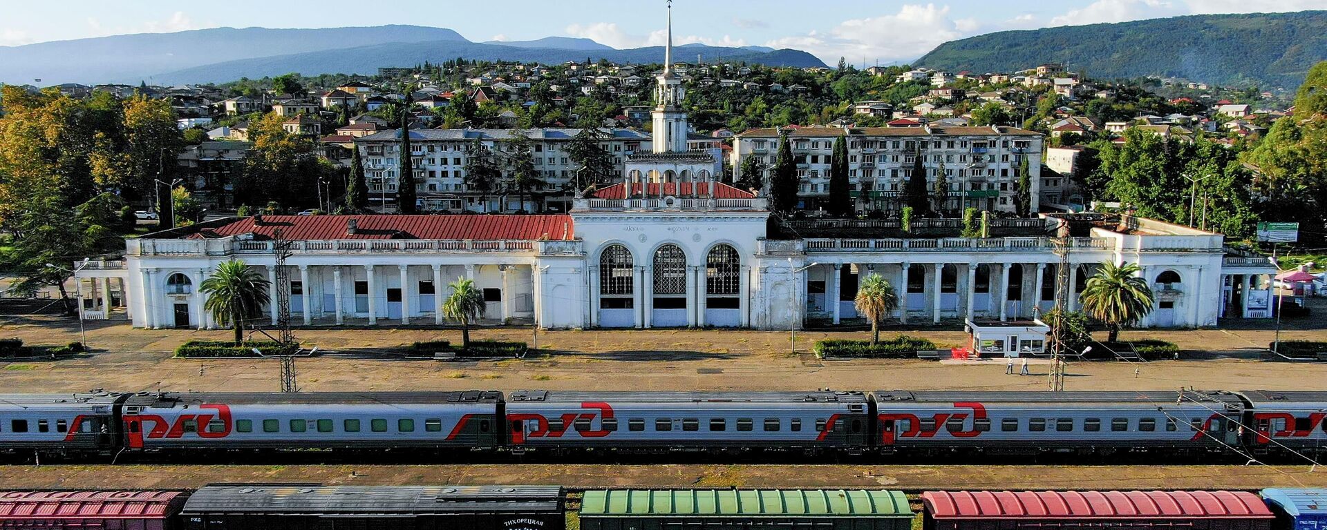Железная красота: Сухумский вокзал и его история - Sputnik Абхазия, 1920, 01.07.2022