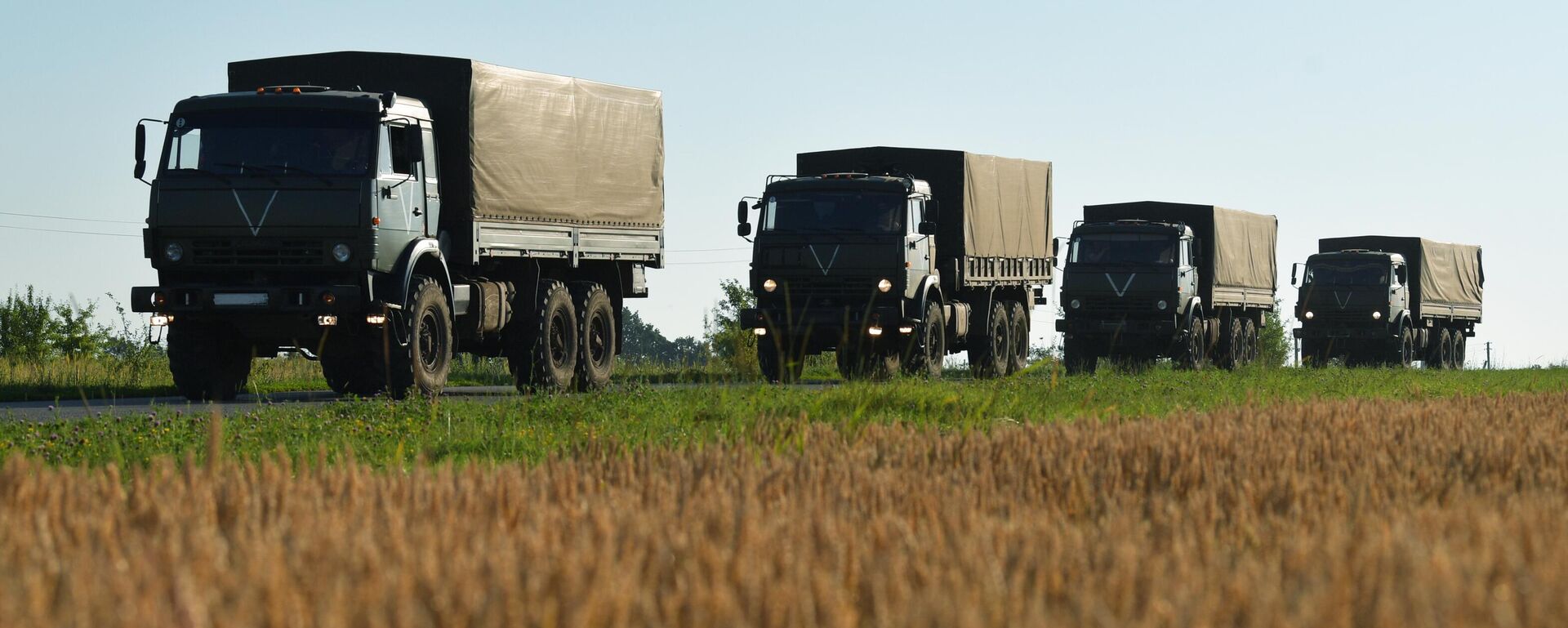 Доставка боеприпасов в зону спецоперации - Sputnik Абхазия, 1920, 24.11.2025