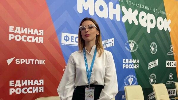 Гергедава об участии в молодежном фестивале Манжерок в Алтае: шквал эмоций - Sputnik Абхазия