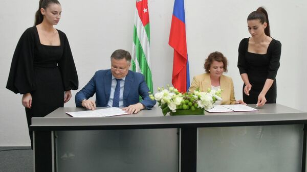Сухум и Брянск подписали договор о сотрудничестве и дружбе - Sputnik Аҧсны