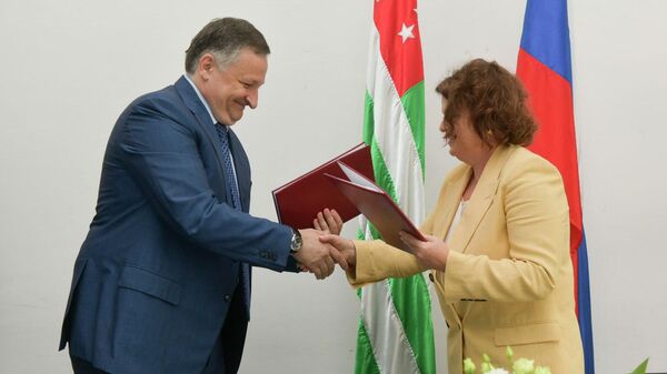 Сухум и Брянск подписали договор о сотрудничестве и дружбе - Sputnik Абхазия