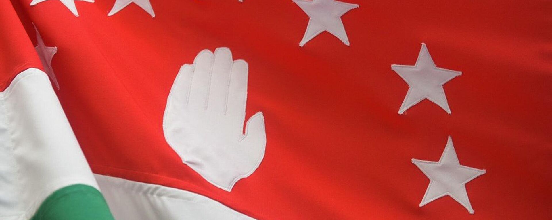 Флаг Абхазии - Sputnik Абхазия, 1920, 23.07.2022