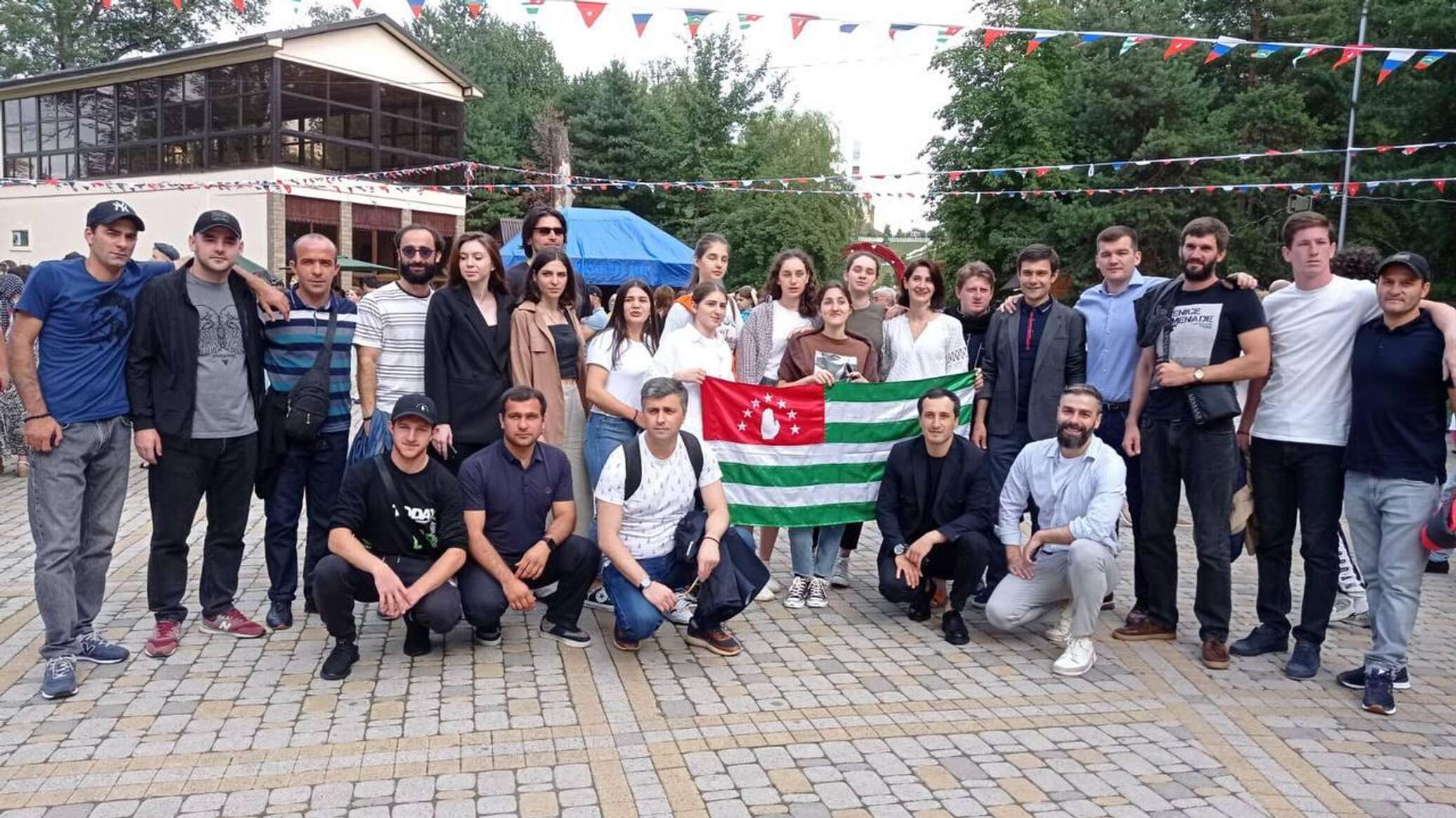 Абхазия ру новости
