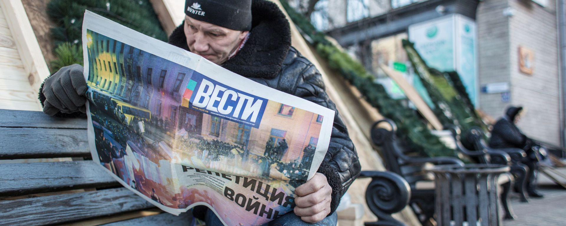 Участник акций сторонников евроинтеграции на баррикадах на площади Независимости в Киеве - Sputnik Абхазия, 1920, 28.09.2026
