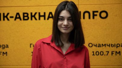 Валерия Адлейба 