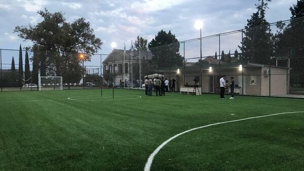 Спортивно-игровой комплекс открыли после реконструкции в Гудауте  - Sputnik Абхазия