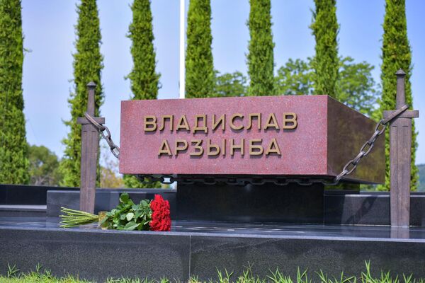 Мемориал первого Президента Абхазии В.Г.Ардзинба. Мемориал первого Президента Абхазии В.Г.Ардзинба. - Sputnik Аҧсны