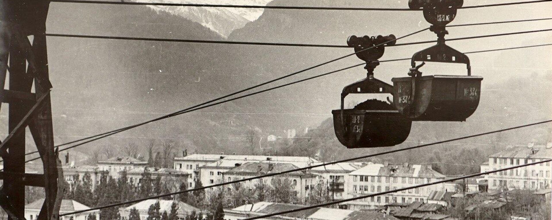 Ткуарчал. Архивное фото  - Sputnik Абхазия, 1920, 09.04.2023