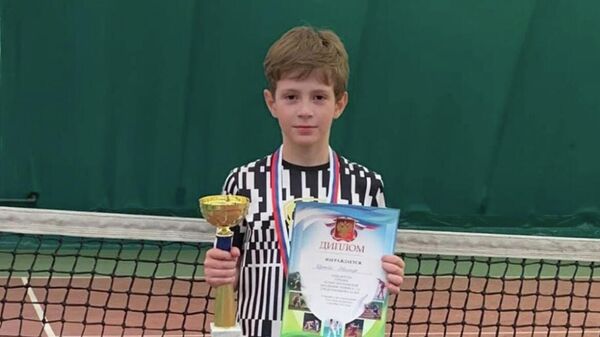 Нестор Цужба стал победителем турнира Российского теннисного тура  - Sputnik Абхазия