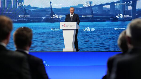 Президент РФ В. Путин принял участие в VII Восточном экономическом форуме - Sputnik Абхазия