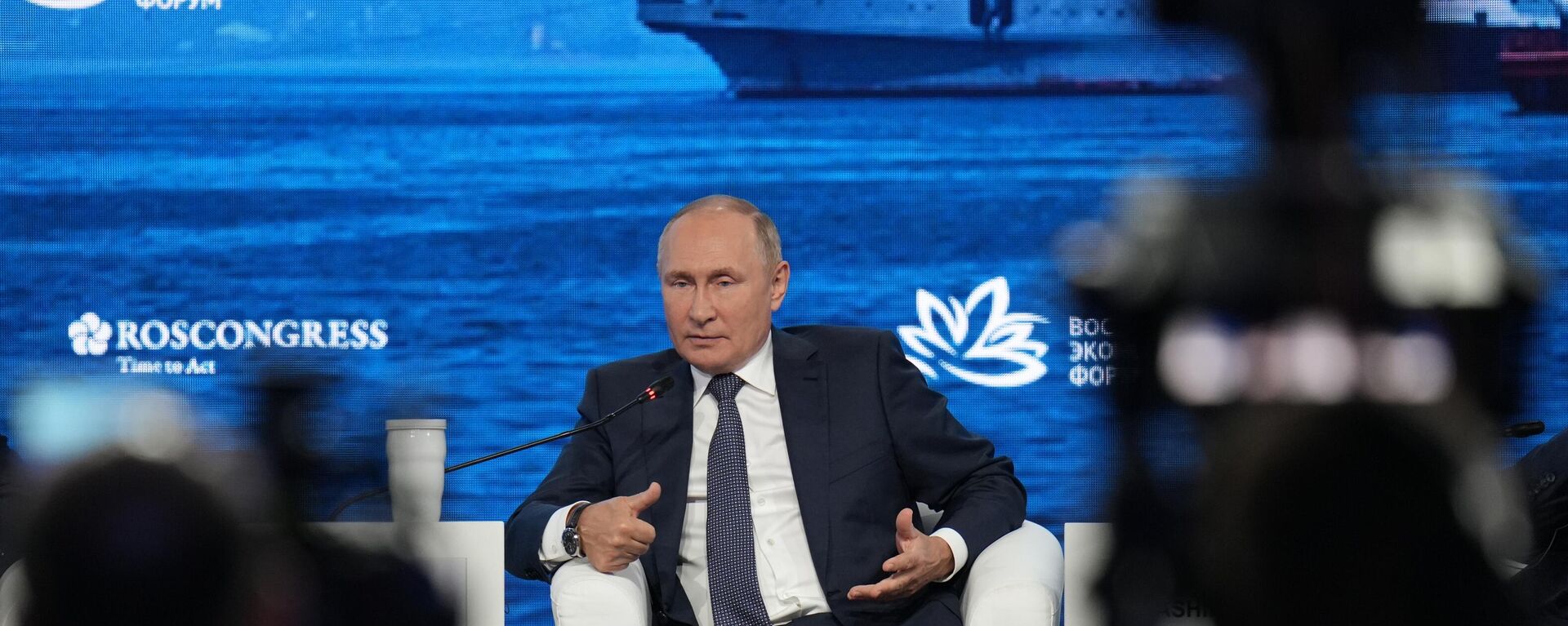 Президент РФ В. Путин принял участие в VII Восточном экономическом форуме - Sputnik Аҧсны, 1920, 07.09.2022