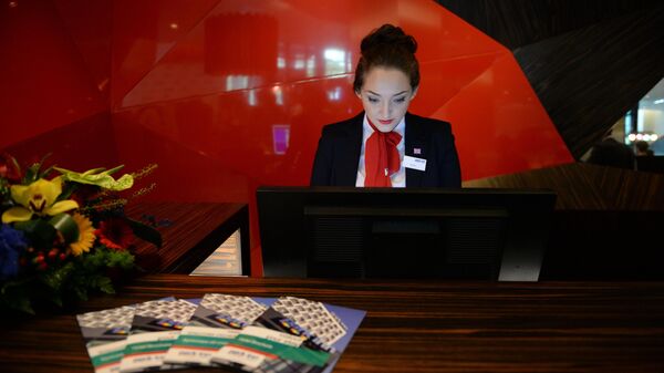 Открытие международного отеля Park Inn by Radisson в Новосибирске - Sputnik Аҧсны