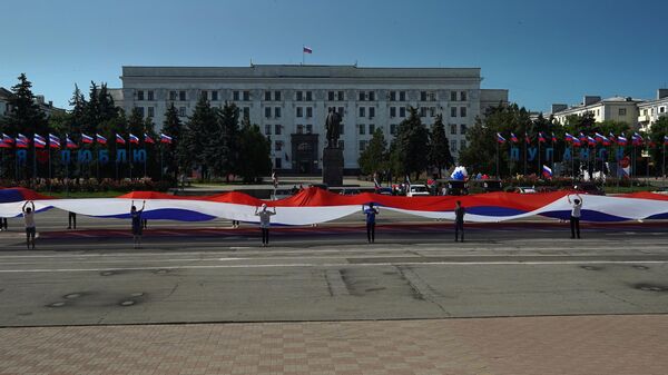 Празднование Дня России в ЛНР - Sputnik Абхазия