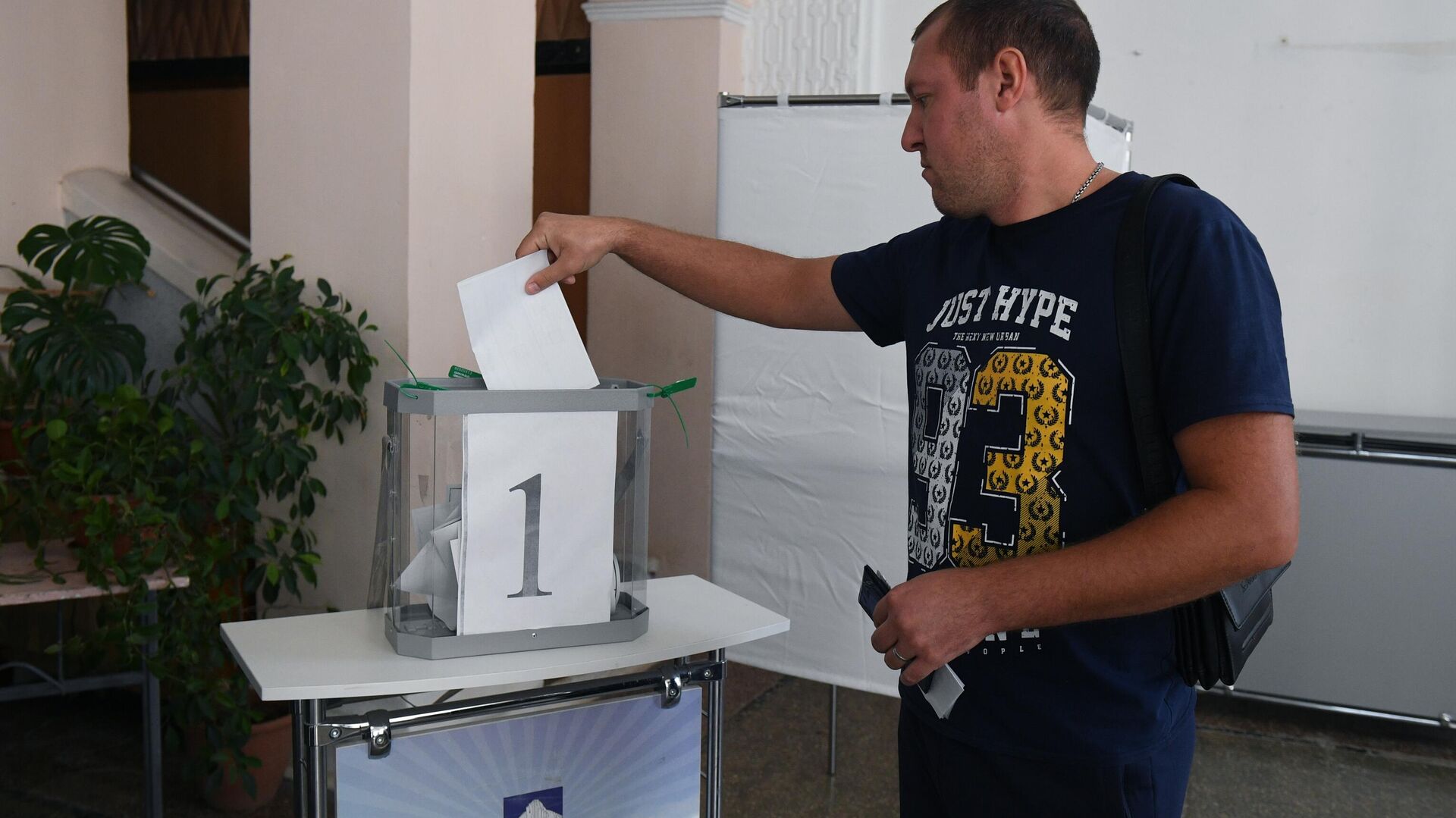 Голосование на референдумах о присоединении к РФ - Sputnik Абхазия, 1920, 23.09.2022