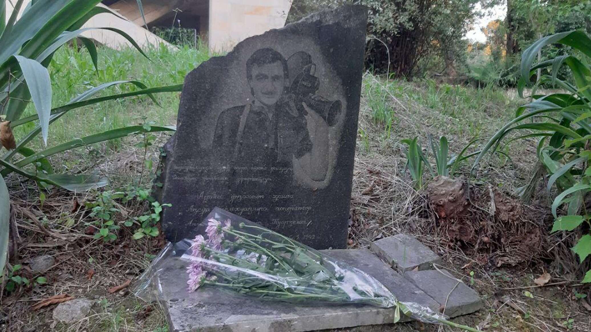 Магнитошахтинс