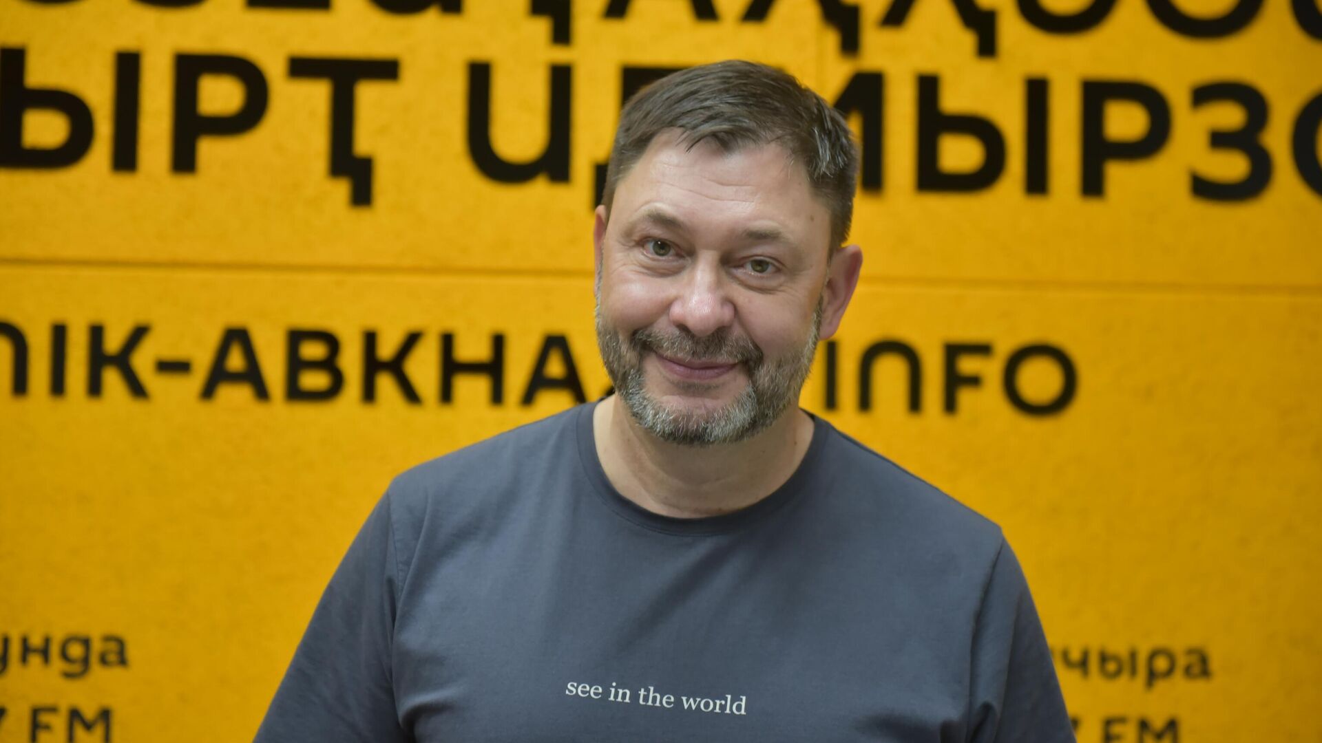 Кирилл  Вышинский - Sputnik Аҧсны, 1920, 23.08.2025