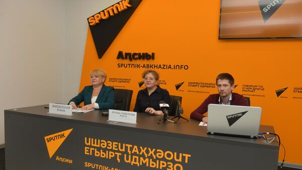 Пресс-конференция  участников образовательной программы Женщина-лидер - Sputnik Абхазия