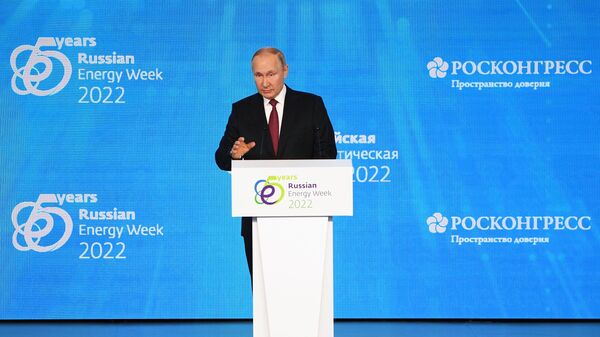 Президент РФ В. Путин принял участие в международном форуме Российская энергетическая неделя - Sputnik Абхазия