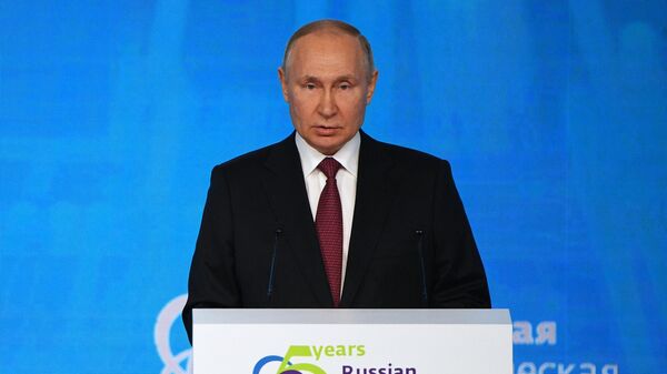 Прямой эфир с пресс-конференции Владимира Путина в Астане - Sputnik Абхазия