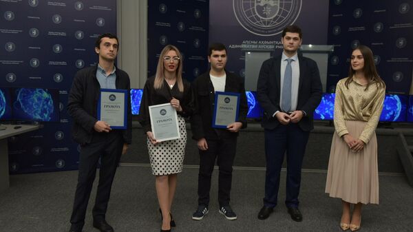 Объявление  победителей конкурса Гордость Абхазии-2022 - Sputnik Абхазия