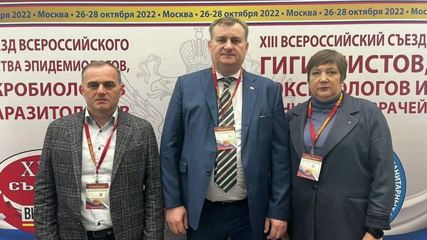 Делегация из Абхазии приняла участие в съезде Всероссийского общества эпидемиологов - Sputnik Аҧсны