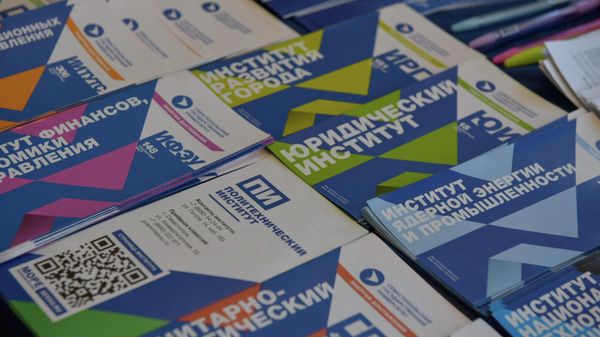 Межвузовская Образовательная выставка - Sputnik Абхазия